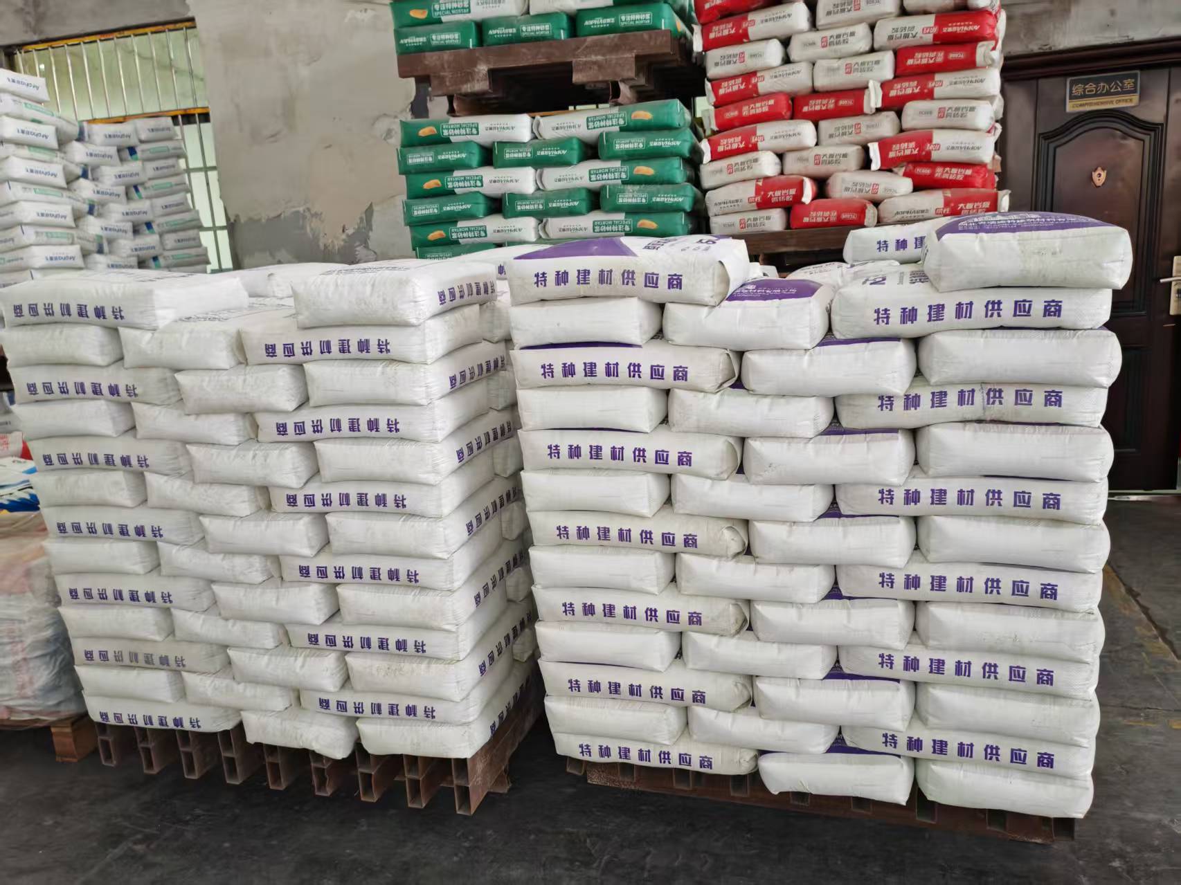 修文拱顶带模注浆料