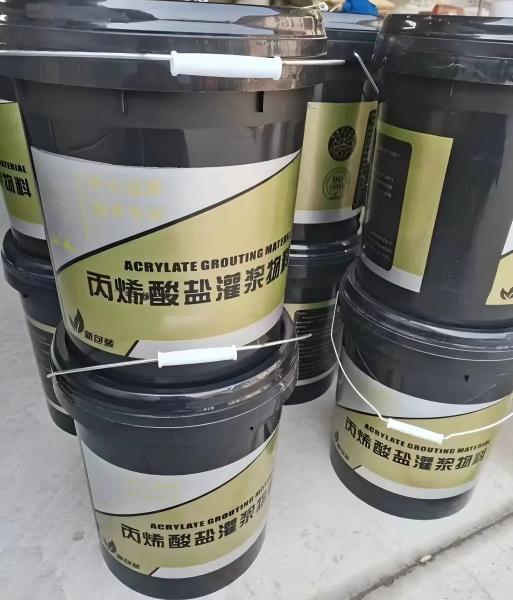 修文丙烯酸盐灌浆料