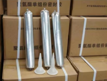 修文聚氨酯密封胶